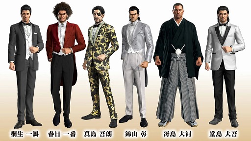 画像ギャラリー No.008のサムネイル画像 / 「龍が如く」舞台化が決定！ キャラ人気投票，和田アキ子さん演じる「アッコさん」など，公式番組「龍スタTV」第44回の発表情報まとめ