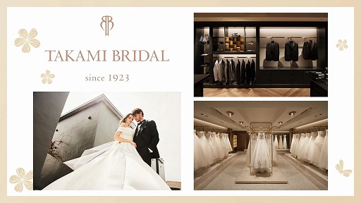 画像ギャラリー No.013のサムネイル画像 / 「龍が如く」舞台化が決定！ キャラ人気投票，和田アキ子さん演じる「アッコさん」など，公式番組「龍スタTV」第44回の発表情報まとめ