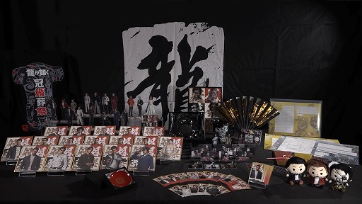 画像ギャラリー No.015のサムネイル画像 / 「龍が如く」舞台化が決定！ キャラ人気投票，和田アキ子さん演じる「アッコさん」など，公式番組「龍スタTV」第44回の発表情報まとめ