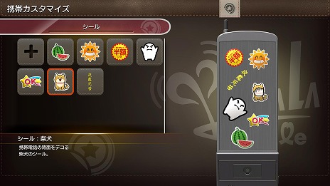 画像ギャラリー No.025のサムネイル画像 / 「龍が如く 極3 / 龍が如く3外伝 Dark Ties」2作品の物語とバトルシステム情報が公開に。桐生一馬が操る2つのバトルスタイルを紹介