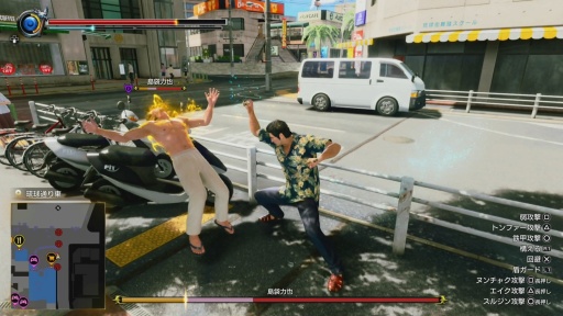 画像ギャラリー No.003のサムネイル画像 / 「龍が如く 極3 / 龍が如く3外伝」堀井亮佑氏に訊く。リメイクは思い出との戦い，最新エンジンで蘇る沖縄，峯 義孝の新たな物語