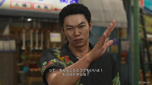 画像ギャラリー No.004のサムネイル画像 / 「龍が如く 極3 / 龍が如く3外伝」堀井亮佑氏に訊く。リメイクは思い出との戦い，最新エンジンで蘇る沖縄，峯 義孝の新たな物語