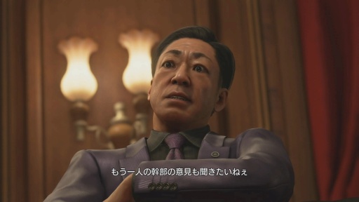 画像ギャラリー No.005のサムネイル画像 / 「龍が如く 極3 / 龍が如く3外伝」堀井亮佑氏に訊く。リメイクは思い出との戦い，最新エンジンで蘇る沖縄，峯 義孝の新たな物語