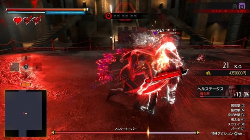 画像ギャラリー No.007のサムネイル画像 / 「龍が如く 極3 / 龍が如く3外伝」堀井亮佑氏に訊く。リメイクは思い出との戦い，最新エンジンで蘇る沖縄，峯 義孝の新たな物語