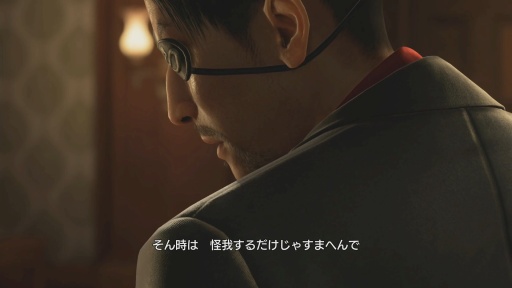 画像ギャラリー No.004のサムネイル画像 / ［プレイレポ］「龍が如く 極3 / 龍が如く3外伝 Dark Ties」再演される伝説，そしてその裏側へ