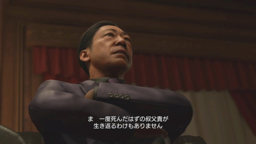 画像ギャラリー No.011のサムネイル画像 / ［プレイレポ］「龍が如く 極3 / 龍が如く3外伝 Dark Ties」再演される伝説，そしてその裏側へ