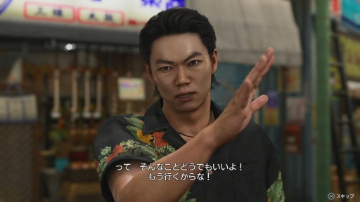 画像ギャラリー No.014のサムネイル画像 / ［プレイレポ］「龍が如く 極3 / 龍が如く3外伝 Dark Ties」再演される伝説，そしてその裏側へ