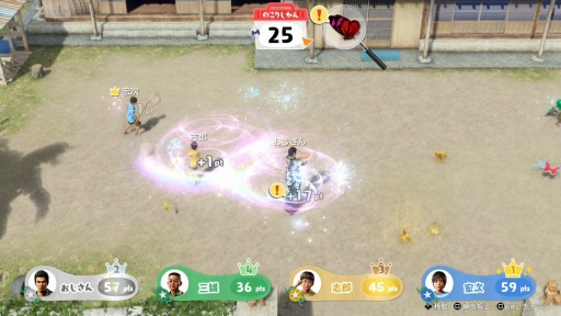 画像ギャラリー No.016のサムネイル画像 / ［プレイレポ］「龍が如く 極3 / 龍が如く3外伝 Dark Ties」再演される伝説，そしてその裏側へ