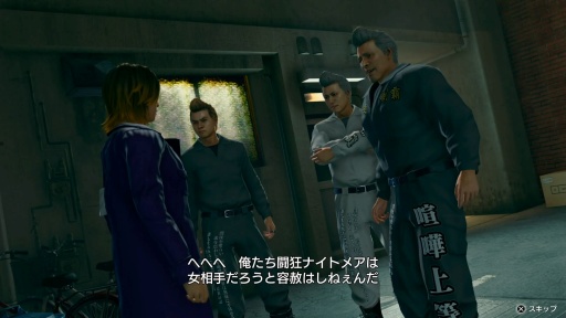 画像ギャラリー No.023のサムネイル画像 / ［プレイレポ］「龍が如く 極3 / 龍が如く3外伝 Dark Ties」再演される伝説，そしてその裏側へ