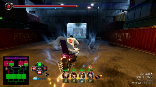 画像ギャラリー No.024のサムネイル画像 / ［プレイレポ］「龍が如く 極3 / 龍が如く3外伝 Dark Ties」再演される伝説，そしてその裏側へ