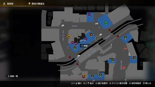 画像ギャラリー No.028のサムネイル画像 / ［プレイレポ］「龍が如く 極3 / 龍が如く3外伝 Dark Ties」再演される伝説，そしてその裏側へ