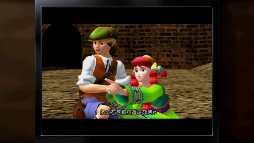 画像ギャラリー No.029のサムネイル画像 / ［プレイレポ］「龍が如く 極3 / 龍が如く3外伝 Dark Ties」再演される伝説，そしてその裏側へ