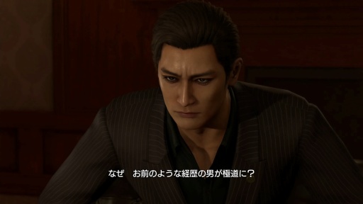画像ギャラリー No.036のサムネイル画像 / ［プレイレポ］「龍が如く 極3 / 龍が如く3外伝 Dark Ties」再演される伝説，そしてその裏側へ