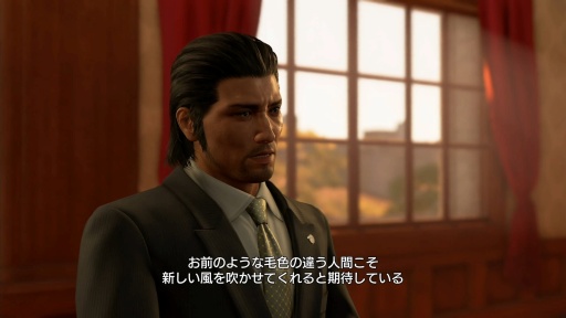 画像ギャラリー No.037のサムネイル画像 / ［プレイレポ］「龍が如く 極3 / 龍が如く3外伝 Dark Ties」再演される伝説，そしてその裏側へ