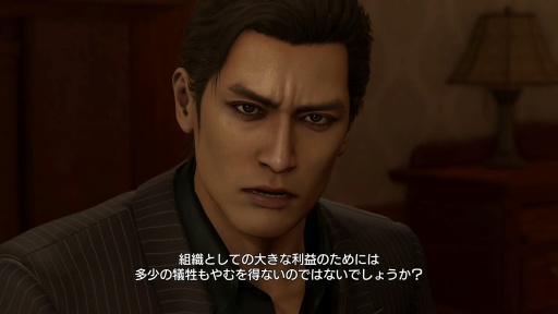 画像ギャラリー No.039のサムネイル画像 / ［プレイレポ］「龍が如く 極3 / 龍が如く3外伝 Dark Ties」再演される伝説，そしてその裏側へ