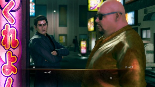 画像ギャラリー No.047のサムネイル画像 / ［プレイレポ］「龍が如く 極3 / 龍が如く3外伝 Dark Ties」再演される伝説，そしてその裏側へ