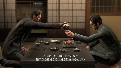 画像ギャラリー No.051のサムネイル画像 / ［プレイレポ］「龍が如く 極3 / 龍が如く3外伝 Dark Ties」再演される伝説，そしてその裏側へ