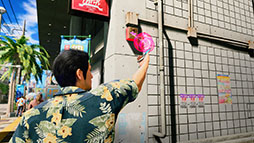 画像ギャラリー No.007のサムネイル画像 / 「龍が如く 極３ / 龍が如く３外伝 Dark Ties」に登場するサブストーリーが一部公開に。ゲームギアではソニック＆テイルス，コラムスなども楽しめる