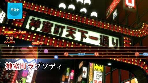 画像ギャラリー No.011のサムネイル画像 / 「龍が如く 極３ / 龍が如く３外伝 Dark Ties」に登場するサブストーリーが一部公開に。ゲームギアではソニック＆テイルス，コラムスなども楽しめる