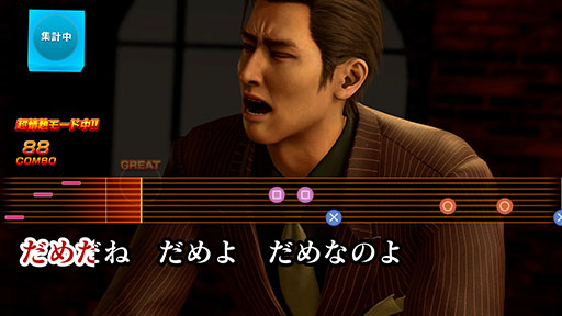 画像ギャラリー No.020のサムネイル画像 / 「龍が如く 極３ / 龍が如く３外伝 Dark Ties」に登場するサブストーリーが一部公開に。ゲームギアではソニック＆テイルス，コラムスなども楽しめる