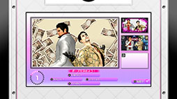 画像ギャラリー No.023のサムネイル画像 / 「龍が如く 極３ / 龍が如く３外伝 Dark Ties」に登場するサブストーリーが一部公開に。ゲームギアではソニック＆テイルス，コラムスなども楽しめる