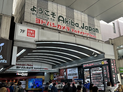 画像ギャラリー No.001のサムネイル画像 / 「龍が如く 極3 / 3外伝 Dark Ties」サイン会&体験会を秋葉原で開催。熱量の高いファンが足を運び,会場に桐生一馬のカラオケが響いた