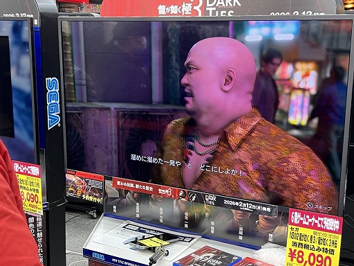 画像ギャラリー No.013のサムネイル画像 / 「龍が如く 極3 / 3外伝 Dark Ties」サイン会&体験会を秋葉原で開催。熱量の高いファンが足を運び,会場に桐生一馬のカラオケが響いた