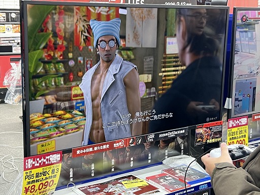 画像ギャラリー No.015のサムネイル画像 / 「龍が如く 極3 / 3外伝 Dark Ties」サイン会&体験会を秋葉原で開催。熱量の高いファンが足を運び,会場に桐生一馬のカラオケが響いた