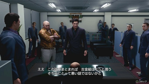 画像ギャラリー No.005のサムネイル画像 / ［プレイレポ］「龍が如く 極3 / 龍が如く3外伝 Dark Ties」は背中合わせの物語。桐生一馬の“最も幸せだった時間”，峯 義孝が求めた“最短距離”