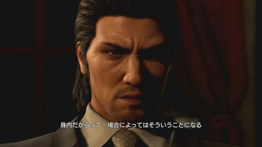 画像ギャラリー No.007のサムネイル画像 / ［プレイレポ］「龍が如く 極3 / 龍が如く3外伝 Dark Ties」は背中合わせの物語。桐生一馬の“最も幸せだった時間”，峯 義孝が求めた“最短距離”