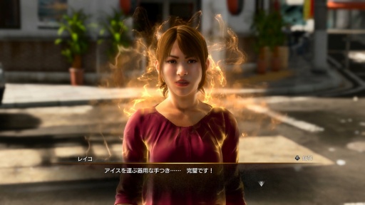 画像ギャラリー No.033のサムネイル画像 / ［プレイレポ］「龍が如く 極3 / 龍が如く3外伝 Dark Ties」は背中合わせの物語。桐生一馬の“最も幸せだった時間”，峯 義孝が求めた“最短距離”