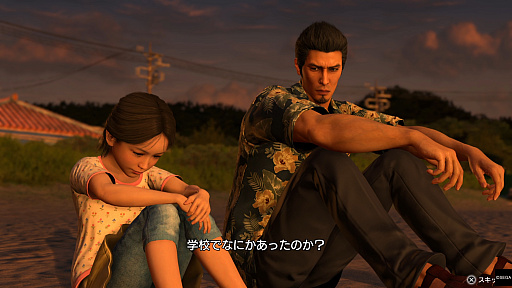 画像ギャラリー No.010のサムネイル画像 / 「龍が如く 極3」で行く,沖縄濃厚ガイド! 美しい風景や穏やかな人々に触れ,アクティビティを楽しんで,裏社会のドラマに震えよう!【PR】