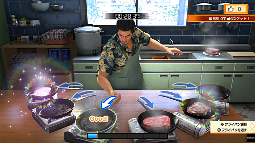 画像ギャラリー No.012のサムネイル画像 / 「龍が如く 極3」で行く,沖縄濃厚ガイド! 美しい風景や穏やかな人々に触れ,アクティビティを楽しんで,裏社会のドラマに震えよう!【PR】