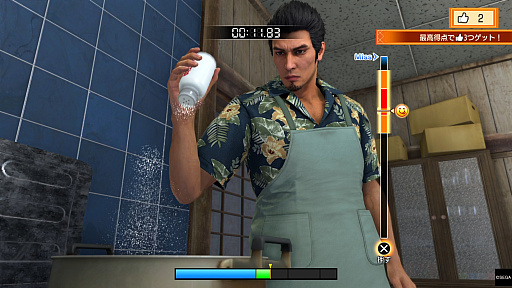 画像ギャラリー No.013のサムネイル画像 / 「龍が如く 極3」で行く,沖縄濃厚ガイド! 美しい風景や穏やかな人々に触れ,アクティビティを楽しんで,裏社会のドラマに震えよう!【PR】