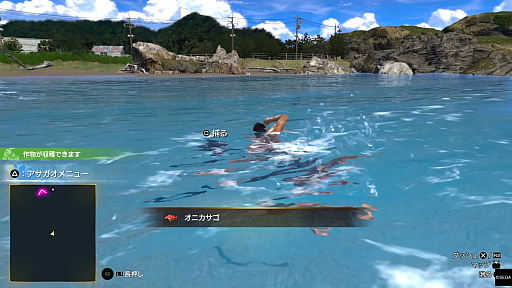 画像ギャラリー No.018のサムネイル画像 / 「龍が如く 極3」で行く,沖縄濃厚ガイド! 美しい風景や穏やかな人々に触れ,アクティビティを楽しんで,裏社会のドラマに震えよう!【PR】