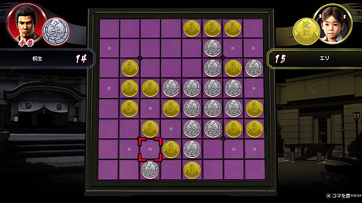 画像ギャラリー No.021のサムネイル画像 / 「龍が如く 極3」で行く,沖縄濃厚ガイド! 美しい風景や穏やかな人々に触れ,アクティビティを楽しんで,裏社会のドラマに震えよう!【PR】