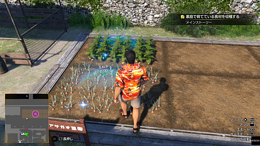 画像ギャラリー No.023のサムネイル画像 / 「龍が如く 極3」で行く,沖縄濃厚ガイド! 美しい風景や穏やかな人々に触れ,アクティビティを楽しんで,裏社会のドラマに震えよう!【PR】