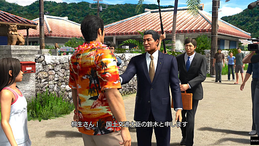 画像ギャラリー No.027のサムネイル画像 / 「龍が如く 極3」で行く，沖縄濃厚ガイド！　美しい風景や穏やかな人々に触れ，アクティビティを楽しんで，裏社会のドラマに震えよう！【PR】