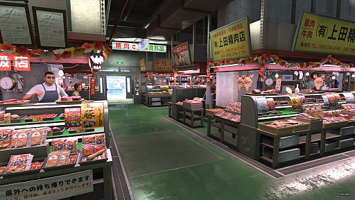 画像ギャラリー No.033のサムネイル画像 / 「龍が如く 極3」で行く,沖縄濃厚ガイド! 美しい風景や穏やかな人々に触れ,アクティビティを楽しんで,裏社会のドラマに震えよう!【PR】