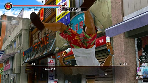 画像ギャラリー No.044のサムネイル画像 / 「龍が如く 極3」で行く,沖縄濃厚ガイド! 美しい風景や穏やかな人々に触れ,アクティビティを楽しんで,裏社会のドラマに震えよう!【PR】