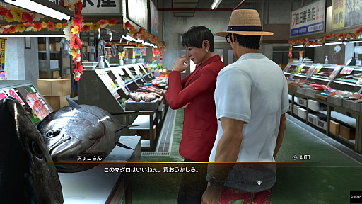 画像ギャラリー No.046のサムネイル画像 / 「龍が如く 極3」で行く,沖縄濃厚ガイド! 美しい風景や穏やかな人々に触れ,アクティビティを楽しんで,裏社会のドラマに震えよう!【PR】