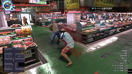 画像ギャラリー No.047のサムネイル画像 / 「龍が如く 極3」で行く,沖縄濃厚ガイド! 美しい風景や穏やかな人々に触れ,アクティビティを楽しんで,裏社会のドラマに震えよう!【PR】