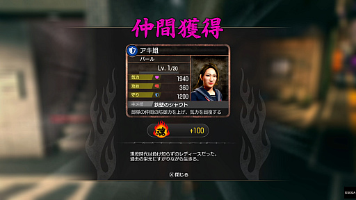 画像ギャラリー No.056のサムネイル画像 / 「龍が如く 極3」で行く,沖縄濃厚ガイド! 美しい風景や穏やかな人々に触れ,アクティビティを楽しんで,裏社会のドラマに震えよう!【PR】