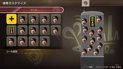 画像ギャラリー No.074のサムネイル画像 / 「龍が如く 極3」で行く,沖縄濃厚ガイド! 美しい風景や穏やかな人々に触れ,アクティビティを楽しんで,裏社会のドラマに震えよう!【PR】