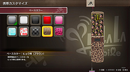 画像ギャラリー No.075のサムネイル画像 / 「龍が如く 極3」で行く,沖縄濃厚ガイド! 美しい風景や穏やかな人々に触れ,アクティビティを楽しんで,裏社会のドラマに震えよう!【PR】