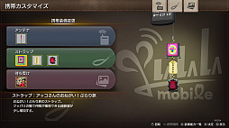 画像ギャラリー No.076のサムネイル画像 / 「龍が如く 極3」で行く,沖縄濃厚ガイド! 美しい風景や穏やかな人々に触れ,アクティビティを楽しんで,裏社会のドラマに震えよう!【PR】