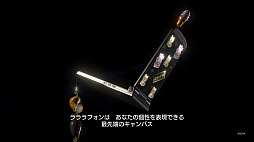 画像ギャラリー No.077のサムネイル画像 / 「龍が如く 極3」で行く,沖縄濃厚ガイド! 美しい風景や穏やかな人々に触れ,アクティビティを楽しんで,裏社会のドラマに震えよう!【PR】