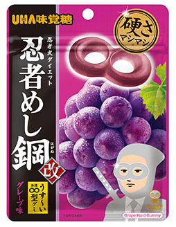 画像ギャラリー No.007のサムネイル画像 / 忍者めしと「龍が如く 極3 / 龍が如く3外伝 Dark Ties」のコラボ商品が発売開始