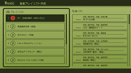 画像ギャラリー No.012のサムネイル画像 / 「龍が如く 極3 / 龍が如く3外伝 Dark Ties」，本日発売。桐生一馬の物語を描く第3作のリメイク版に加え，峯 義孝の視点で描かれる外伝を楽しめる