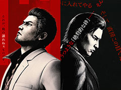 「龍が如く 極3 / 龍が如く3外伝 Dark Ties」，本日発売。桐生一馬の物語を描く第3作のリメイク版に加え，峯 義孝の視点で描かれる外伝を楽しめる